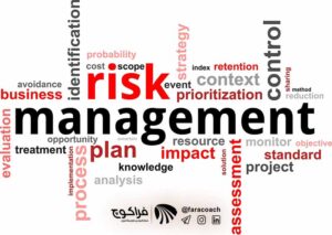 Risk Management