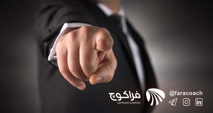 مسئولیت پذیری