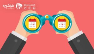 برنامه ریزی