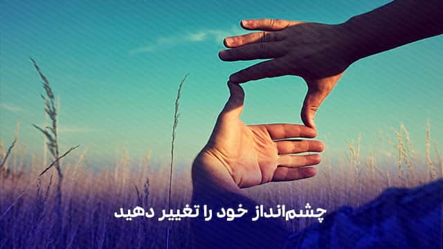 چگونه والدین می‌توانند نقش یک کوچ را ایفا کنند؟