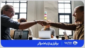 گوش دادن فعال | ایجاد یا برانگیختن آگاهی